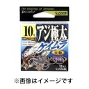 【ささめ針 SASAME】ささめ針 アジ極太 ケイムラカラー 10号 AG-11