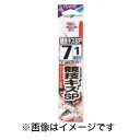 【ささめ針 SASAME】ささめ針 競技キスSP糸付 8号 ハリス 1 AA105