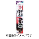 【ささめ針 SASAME】ささめ針 カレイ 赤 夜光糸付 11号 ハリス 3 AA109
