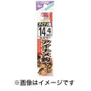 【ささめ針 SASAME】ささめ針 アイナメ鈎 赤 糸付 14号 ハリス 4 AA207