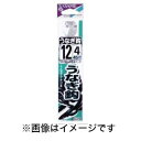 【ささめ針 SASAME】ささめ針 うなぎ鈎 茶 糸付 12号 ハリス 4 AA210