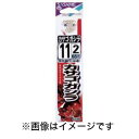 【ささめ針 SASAME】ささめ針 カサゴ ガシラ 金 糸付 13号 ハリス 4 AA306