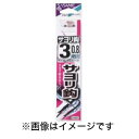【ささめ針 SASAME】ささめ針 サヨリ鈎 赤 糸付 3.5号 ハリス 0.8 AA601