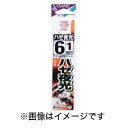 【ささめ針 SASAME】ささめ針 ハゼ 夜光 糸付 4号 AA605
