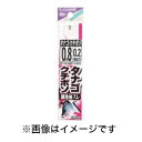 【ささめ針 SASAME】ささめ針 タナゴ クチボソ 細地袖スレ糸付 1号 ハリス 0.3 AA904