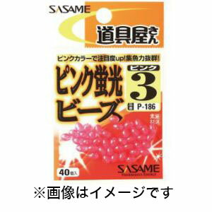 ڤ SASAMEۤ ƻ ԥ󥯷ָӡ 4 P-186