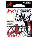 【ささめ針 SASAME】ささめ針 ヤイバケン付カレイ ブラック 14号 XK-05