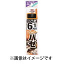 【ささめ針 SASAME】ささめ針 ジェットハゼ 糸付 5-0.5号 G-002