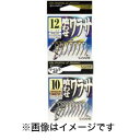 【ささめ針 SASAME】ささめ針 喰わせワラサ ケイムラ発光 13号 WS-11