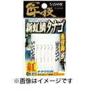 【ささめ針 SASAME】ささめ針 匠技 紅虹隣タナゴ糸付 N-012