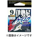 【ささめ針 SASAME】ささめ針 伊勢尼 ケイムラ 9号 IA-11