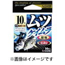 【ささめ針 SASAME】ささめ針 ムツ ケイムラ 11号 MT-11