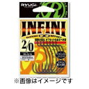 【リューギ Ryugi】リューギ インフィニ 1/0 HIN051