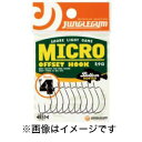 【ジャングルジム Junglegym】ジャングルジム ミクロ ダークレッド 3号 J401