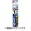【ささめ針 SASAME】ささめ針 喰わせチヌ ケイムラ糸付 3号 ハリス 1.5 GA103