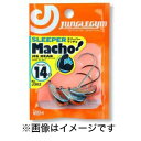 【ジャングルジム Junglegym】ジャングルジム スリーパーマッチョ 14g J302