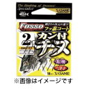 【ささめ針 SASAME】ささめ針 カン付チヌ TCフッ素コート 4号 DRT22