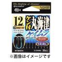 【ささめ針 SASAME】ささめ針 ケン付丸海津 ケイムラ 12号 MZ-11