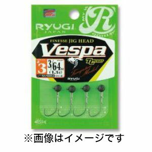 【リューギ Ryugi】リューギ ヴェスパ 3 3/64oz 1.3g SVS084