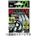 【リューギ Ryugi】リューギ ヘビーウェイテッドブルータル 7/0 HHB089
