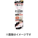 【ささめ針 SASAME】ささめ針 キス競技用投釣5本 7号 ハリス1 K-113