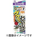 【ささめ針 SASAME】ささめ針 ググッとセイゴ 14号 ハリス 4 E-709