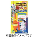 ささめ針 ボウズのがれ 飛ばしサビキ L 2号 X-105