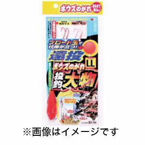 ささめ針 ボウズのがれ 投遠投大物 L 3号 X-108