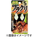 【ささめ針 SASAME】ささめ針 夜光ブラクリ 6号 VE777