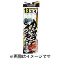 【ささめ針 SASAME】ささめ針 カサゴイシモチ五目 ケイムラフック 13号 D-519