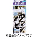 【ささめ針 SASAME】ささめ針 激釣アジビシ 2本釣 ケイムラフック 11号 ハリス 3 D811
