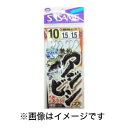 【ささめ針 SASAME】ささめ針 激釣アジビシ 3本釣 ケイムラフック 10号 ハリス 1.5 D812