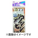 【ささめ針 SASAME】ささめ針 激釣アジビシ 3本釣 ケイムラフック 10号 ハリス 2 D812