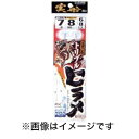 【ささめ針 SASAME】ささめ針 実船トリプルヒラメ ケイムラ 7号 ハリス 5号 FSM77