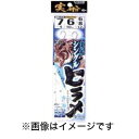 【ささめ針 SASAME】ささめ針 実船シングルヒラメ ケイムラ 7号 ハリス 6号 FSM78