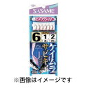 【ささめ針 SASAME】ささめ針 ケイムラフックサビキ ピンクベイト 3号 ハリス 0.8 S-873