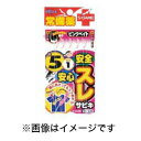 【ささめ針 SASAME】ささめ針 安心安全スレサビキ ピンクベイト 6号 S-320
