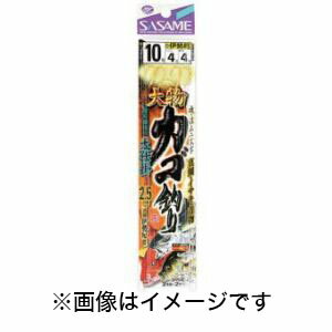 【ささめ針 SASAME】ささめ針 大物カゴ釣リ真鯛イサキ 10号 ハリス 4号 D-567