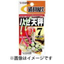 【ささめ針 SASAME】ささめ針 道具屋 ハゼ天秤 3号 P-256