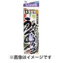 【ささめ針 SASAME】ささめ針 うなぎ あなごぶっこみ仕掛 13号 ハリス 4 E-105