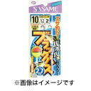 【ささめ針 SASAME】ささめ針 ブラックバス 2.7m 10号 W-614