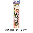 【ささめ針 SASAME】ささめ針 投げカワハギ 2号 ハリス 2 K-902