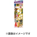 【ささめ針 SASAME】ささめ針 ちょい投げセット 10号 K-017