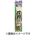 【ささめ針 SASAME】ささめ針 投げ釣り 2本鈎セット 10号 ハリス 2 K-550