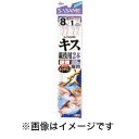 【ささめ針 SASAME】ささめ針 キス競技用2本 7号 ハリス 0.8 K-127