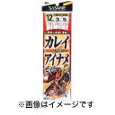 【ささめ針 SASAME】ささめ針 アイナメ カレイ 赤針 3セット 9号 K-241