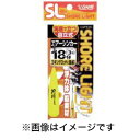 【ささめ針 SASAME】ささめ針 特選 SLエアーシンカー イエロー 12 TKS40