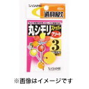 【ささめ針 SASAME】ささめ針 道具屋 丸しもりストッパー アソート 4 PA270