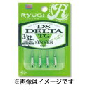 ڥ塼 Ryugiۥ塼 DSǥ륿 TG 1/32oz 0.9g SDL082