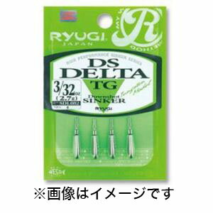 【リューギ Ryugi】リューギ DSデルタ TG 3/16oz 5g SDL082